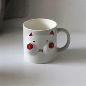 Taza de Cerámica 3D con Diseño de Animal Adorable en el Interior, Ideal para Café, Té y Leche - Product Image 3