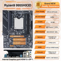 ERYING Combo Processeur AMD R9 9955HX3D/7945HX3D M-ATX MODT avec RAM DDR5 NVME M.2 WIFI6E PC Gamer Complet