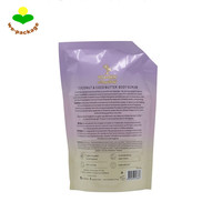 Sachet refermable à fermeture éclair imprimé sur mesure pour thermoscellage, pour emballage de gommage corporel à la noix de coco, 200g, taille personnalisée