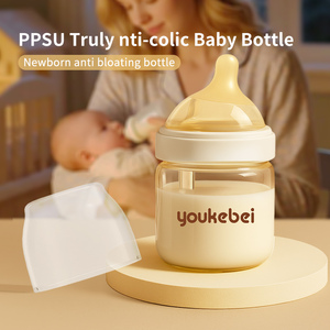 Biberon per Neonati <span class=keywords><strong>in</strong></span> PPSU Senza BPA, Anti-Flatulenza, Bocca Larga, Anti-Soffocamento, Bottiglia per l'Allattamento del Bambino - Product Image 1