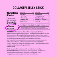 Bâton de gelée de collagène de haute qualité OEM/ODM, marque privée, avec biotine et vitamine C, pour reconstituer la peau et des cheveux sains