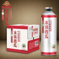 Bière artisanale légère Kingstar au goût pastèque, refroidie à la glace, 3,3% ABV, faible teneur en alcool, 1L, boîte de 6 bouteilles, 2026