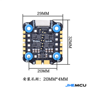 Controlador de Velocidad Electrónico (ESC) 4 en 1 Em 45a 50a Bluejay 29mm 32mm con Medidor de Corriente para Drones - Product Image 4
