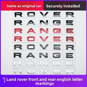 Pegatinas de ABS para carrocería de coche, para emblema deportivo R montado en el capó y modificación del emblema trasero en inglés - Product Image 2