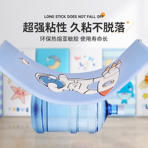 Furniture Felt Pad Soft Pack Xpe Foam Self Adhesive Wall Stickers Cartoon Ocean Starry Sky For Bedroom Study - Product Image 5