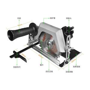 Circular Saw Conversion <b>Kit</b> 130mm Blade <b>Electric</b> Drill Adapter Multi Functional Accessories For Wood Cutting - Product Image 2