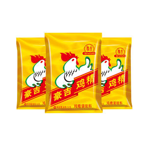 Polvo de Esencia de <span class=keywords><strong>Pollo</strong></span> <span class=keywords><strong>Estilo</strong></span> Sichuan Marca Haoji, 200 y 50g, Certificado Halal, Especias Secas para Freír en Bolsa, Condimento para Cocina China - Product Image 1