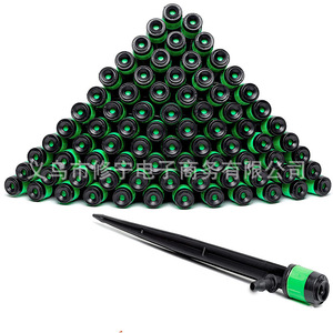 Cabezal de Aspersión Spike de 13 cm, Verde y Negro, Microaspersor para Jardín, Sistema de Riego por Goteo - Product Image 1