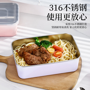 Meal Gag <b>Lunch</b> <b>Box</b> Set With Insulated Bag Pink Rectangle Food Storage Container For Work And School - Product Image 2