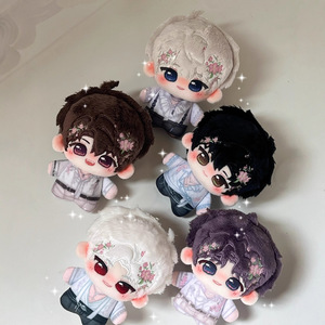 Love and <span class=keywords><strong>Deepspace</strong></span>, Colección de Flores de Personajes Kawaii de 10 cm, Juguetes de Peluche de Anime de Algodón Love and <span class=keywords><strong>DeepSpace</strong></span>, Decoración de Llavero - Product Image 1