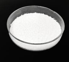 บาริียมไฮดรอกไซด์โมโนไฮเดรต (BHMH) สำหรับสารเพิ่มความคงตัวของพีวีซี หมายเลข CAS 22326-55-<span class=keywords><strong>2</strong></span> - Product Image 1