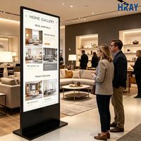 HRAY 32 İnç RJ45 Kablolu Ağ Dikey Reklam Oynatıcısı Çoklu Medya Formatı Ev Mobilyası Marka Salon Ekranı OEM ODM Desteği