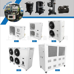 หน่วยควบแน่น Tecumseh ระบบทำความเย็นคอมเพรสเซอร์ลูกสูบกึ่งสุญญากาศ CTH2552ZBR CTH2568ZBR CTH2575ZBR - Product Image 2