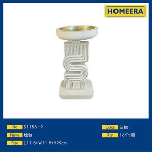 Portacandele bianco MDF e ferro L115 W115 H29cm lanterna per decorazioni per la casa e barattolo di candela per altri prodotti di categoria - Product Image 1