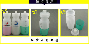 Échantillon gratuit - Gourde souple pliable de sport en TPU de 500 ml de qualité supérieure pour hommes et femmes en promotion - Product Image 3