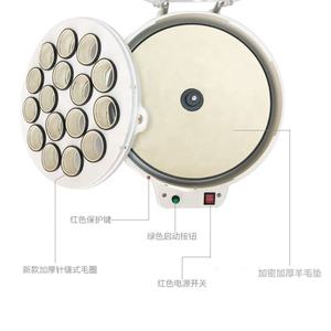 Macchina Lavaggio Automatica per 16 Palle da Biliardo o 22 Palle da <span class=keywords><strong>Snooker</strong></span> in Offerta - Product Image 5