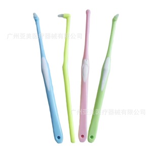 Cepillo de Dientes Pequeño de Alta Densidad con Cabezal Puntiagudo y Haz Único para la Limpieza de Aparatos de Ortodoncia - Product Image 5
