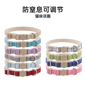 Collar para Gato de Lino, Color Sólido, con Campana, Ajustable, Accesorio para Mascotas - Product Image 3
