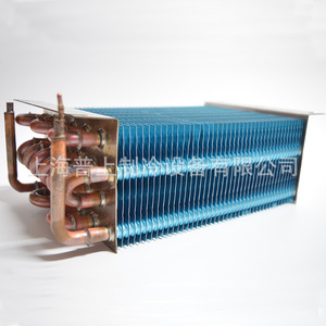 Evaporador de Tubo en Forma de U de 282x90x154mm para Equipos de Refrigeración, Congeladores, Cámaras Frigoríficas y Vinotecas - Product Image 3