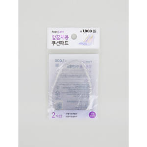 Cuscino per tacco anteriore tipo Gel per protezione del piede - Product Image 1