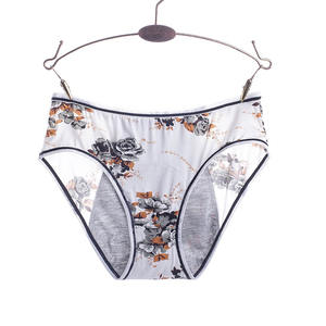 Menstruationsunterwäsche mit mittlerer Taille, bedruckt, 3-lagig, auslaufsicher, für Teenager, junge Mädchen, Periodenunterwäsche - Product Image 6