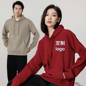 เสื้อฮู้ดมีซิป ผ้าฟลีซบุขนด้านใน พิมพ์โลโก้ตามสั่ง ชุดยูนิฟอร์มสำหรับเด็ก ไซส์ S M L XL XXL XXXL XXXXL - Product Image 2
