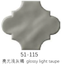 Glossy light taupe