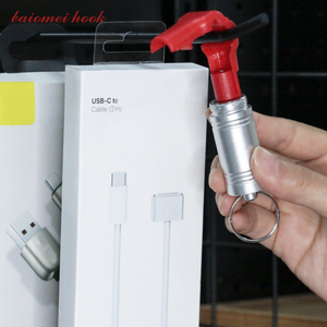 Supermarket Wholesale Slatwall <strong>Hook</strong> Magnetic Key <strong>for</strong> Anti-theft <strong>Stop</strong> <strong>Lock</strong> Detacher Tag Magnet 5500GS - Product Image 3