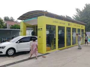 Máquina Automática de Lavado de Autos Tipo Túnel FX-80A, Sistema de Lavado Continuo con Cinta Transportadora, 380V 35kW - Product Image 5