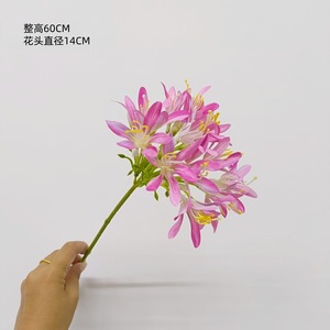 Agapanthus <b>Artificial</b> Flower Silk Flower White Lotus High Quality Home Decoration Wedding Props - Product Image 4