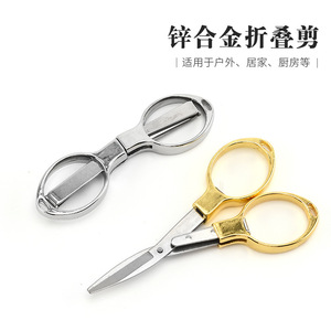 Jialibao Foldable Stainless Steel Travel Scissors Compact Design Outdoor Fishing Line Shears Silver 480pcs Carton - Product Image 5