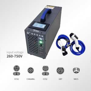 Station de recharge de voiture électrique portable 200-1000V DC Borne de recharge 7kW 15kW 30kW Roues Contrôle par application Station de recharge de voiture mobile - Product Image 6