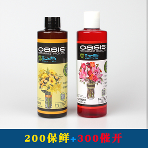 Oasis Florbelle Universal spray agentes de preservação flores decorativas para acordar suas plantas de interior - Product Image 4