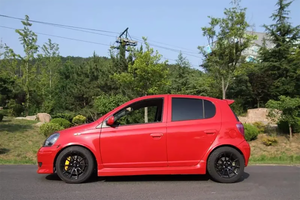 Toyota Vitz/<span class=keywords><strong>Yaris</strong></span> <span class=keywords><strong>1.3</strong></span> Automatica Usata del 2016 - Berlina Compatta Moderna con Guida a Sinistra, Ottima Economia, Affidabile per la Città - Product Image 3