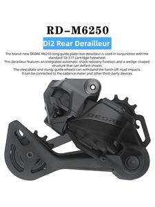 Sistema de Cambio Electrónico Inalámbrico Shimano NUEVO <span class=keywords><strong>XTR</strong></span> DI2 M6250 M6100 de 12 Velocidades SW IR RD DN320 para Bicicleta de Montaña - Product Image 4
