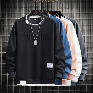 Sweat à capuche décontracté pour jeunes, col rond, coupe ample, manches longues, respirant et confortable, sans capuche, idéal printemps-automne - Product Image 6