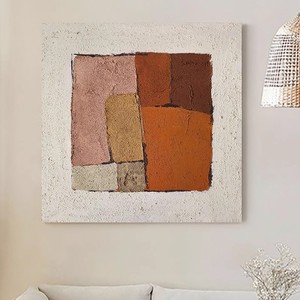 Abstract Color Block Texture Hand Painted Oil Painting <b>Square</b> Wabi Sabi Style Living Room Decor Art Wall Hanging - Product Image 5