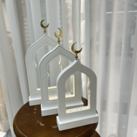 Nouvelle Lampe de Table LED en Bois en Forme d'Arche de Mosquée Ramadan Mubarak 2027, Décoration de Bureau Croissant de Lune Aïd Moubarak pour la Maison Musulmane, Ornement de Table