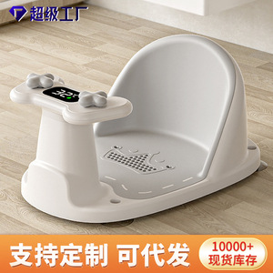 Siège de bain pour bébé QH-8013 en matériau PPTPE, antidérapant, pour nouveau-nés et tout-petits de 0 à 12 mois, design large et droit - Product Image 3