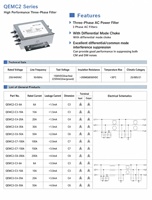 Filtre EMI triphasé série QEMC2 avec serpentin de mode différentiel 250/440VAC 6A-200A, borne à goujon pour variateur de fréquence (VFD)