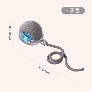 Juguete Inteligente para Gatos, Bola Rodante Automática Recargable, Juguete Interactivo para Mascotas, Diseño de Dibujos Animados en Plástico, Color Sólido - Product Image 4