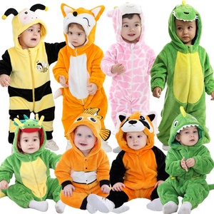 TONWHAR Nuevo Diseño Disfraz <span class=keywords><strong>de</strong></span> Peces y Mapaches para Halloween, Mono con Capucha Unisex <span class=keywords><strong>de</strong></span> Invierno, 100% Poliéster Suave y Cálido con Cremallera Bidireccional - Product Image 1