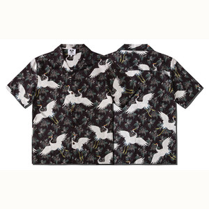 Venta al por mayor de Camisetas Personalizadas para <span class=keywords><strong>hombre</strong></span> <span class=keywords><strong>Haori</strong></span> Kimono japonés Chaqueta de punto de moda de poliéster sublimación 100% Material de algodón - Product Image 1