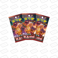 Vente en gros Stock CSV5C Premium Dark Crystal Fire Holographic TCG Card Collection Box Limited Art Cards Prêt à être expédié