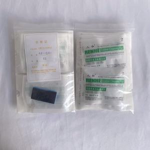 4,8x2,4 - Product Image 3