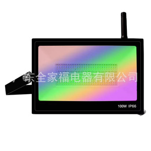 <b>Smart</b> Outdoor Led Flood Light 100W IP66 App Control Color Changing For Garden Tree <b>Lighting</b> - Product Image 1