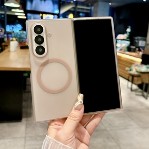 Funda Delgada Transparente Ultra Fina con Acabado Mate Suave para <span class=keywords><strong>Samsung</strong></span> Galaxy Z <span class=keywords><strong>Fold</strong></span> 7 6 5 4 <span class=keywords><strong>3</strong></span>, Cubierta Simple Magnética con Carga Inalámbrica - Product Image 2