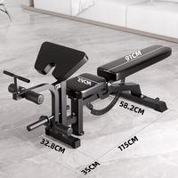 Banc de musculation réglable WENDY en acier de haute qualité avec support pour entraînement à domicile, Cross Fit, unisexe