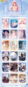 48 กล่องขายส่ง Kayou Miracle <span class=keywords><strong>Nikki</strong></span>: Star of Change - Creative Pack Series 3 การ์ดสะสมเกมการ์ดแลกเปลี่ยน - Product Image 5