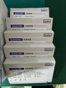 ชุดน้ำยาเคมีลูมิเนสเซนซ์สำหรับตรวจวินิจฉัยการทำงานของต่อมไทรอยด์ Snibe Maglumi M600 M800 X3 X8 ชุดทดสอบ FT3 FT4 - Product Image 2